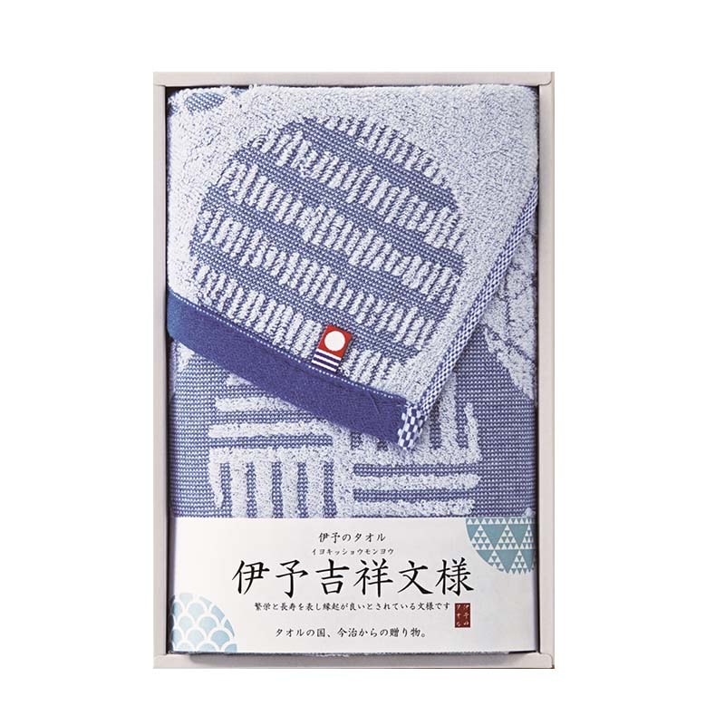 伊予吉祥文様 フェイスタオル