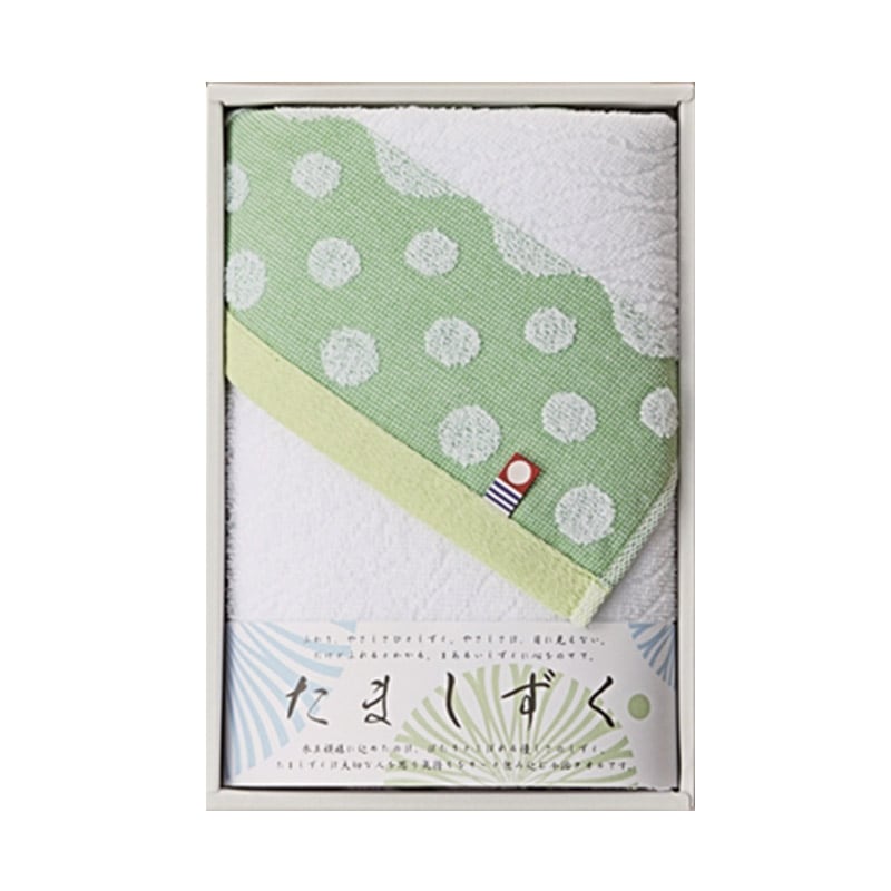 たましずく フェイスタオル