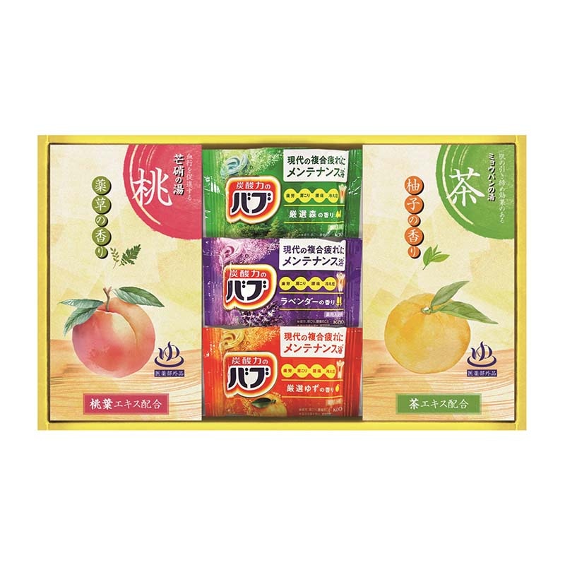 炭酸力の薬用入浴剤セット