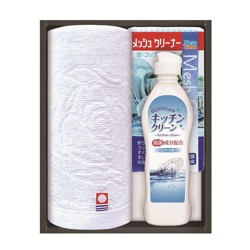 今治産タオル&キッチン洗剤セット