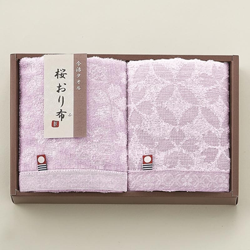 桜おり布 今治産フェイスタオル2P