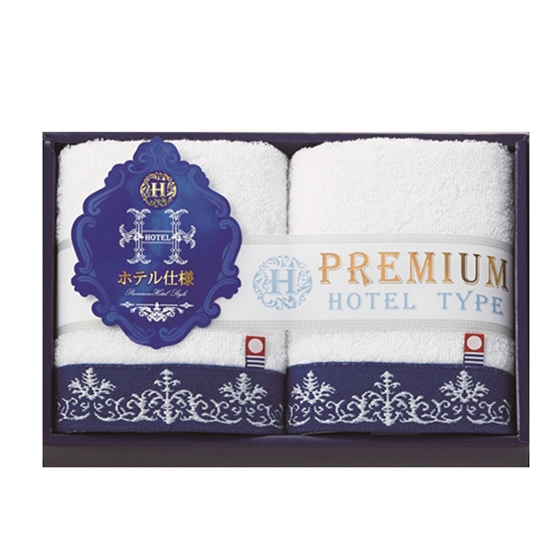 今治 プレミアムホテル仕様 ハンドタオル2P