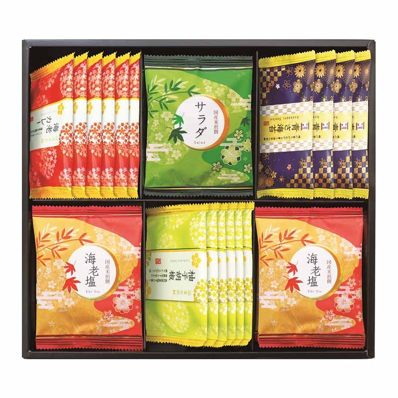 おいしさいろいろ