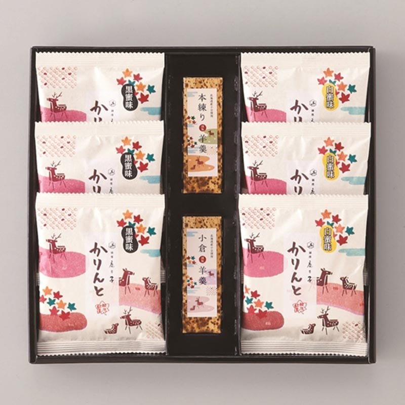 銀座鹿乃子 和菓子詰合せ