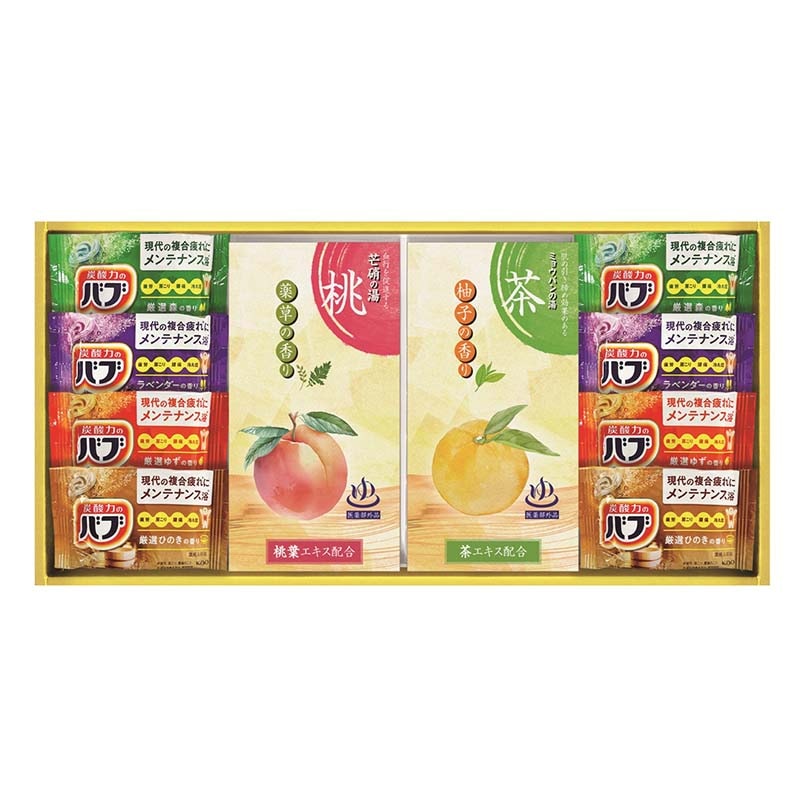 炭酸力の薬用入浴剤セット