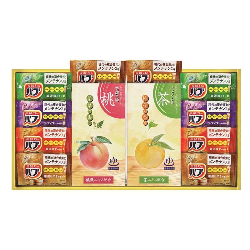 炭酸力の薬用入浴剤セット