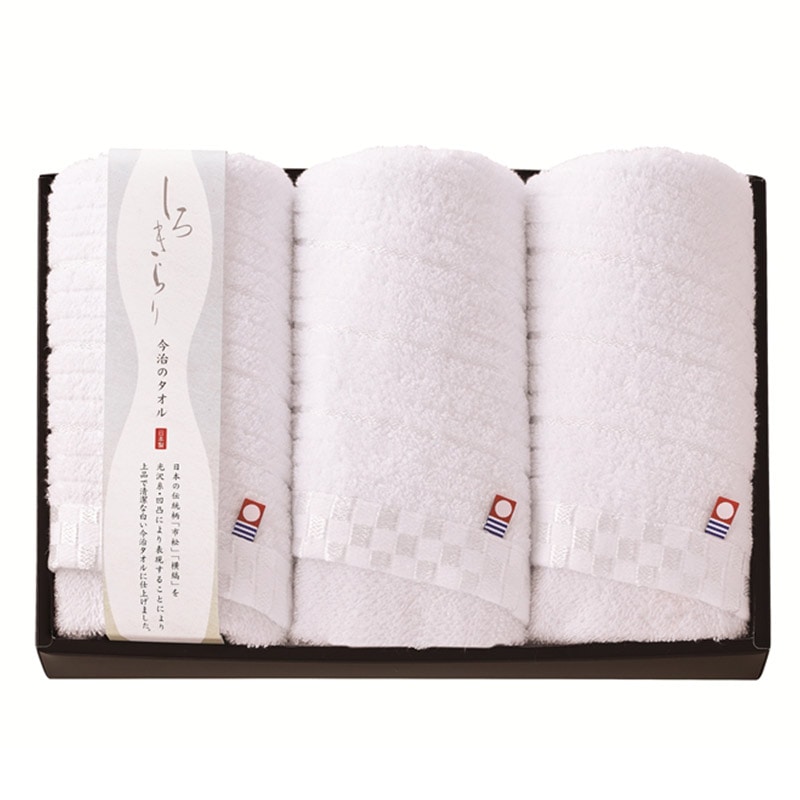 しろきらり フェイスタオル3P