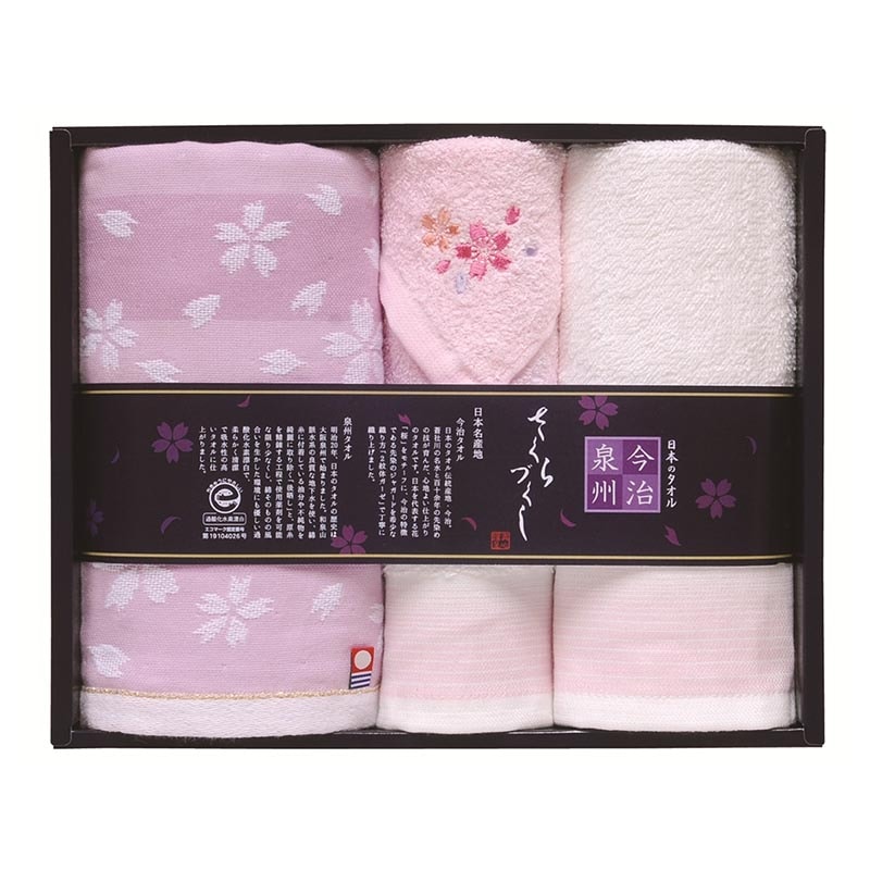 今治泉州さくらづくし フェイスタオル2P､ハンドタオル､タオルハンカチ
