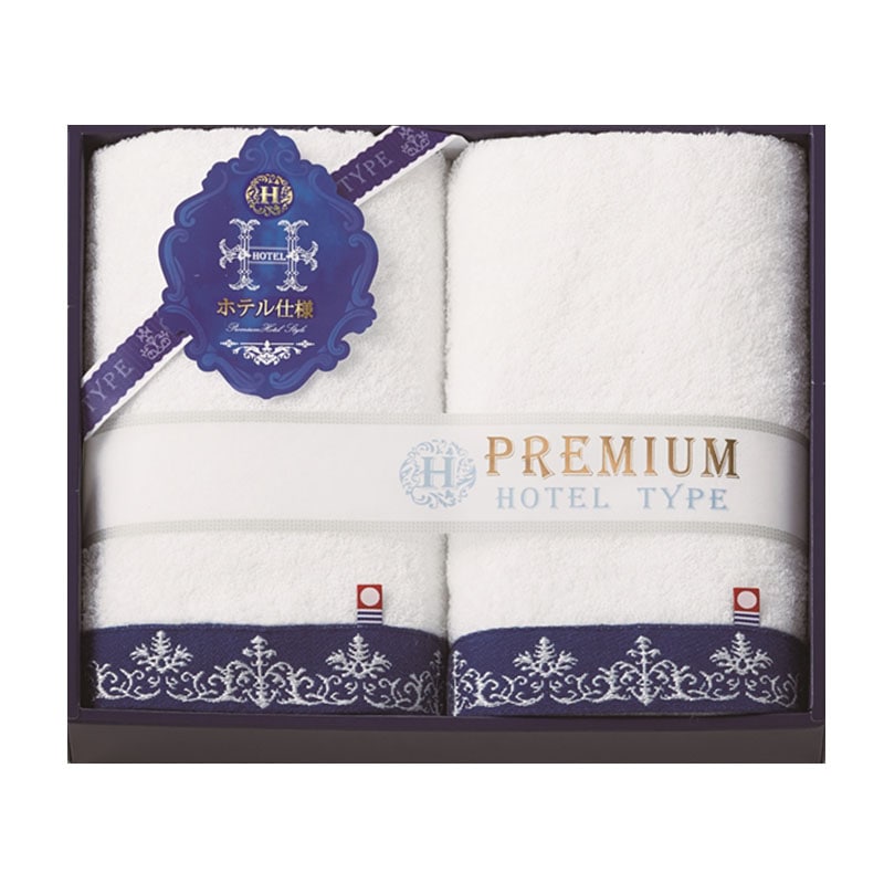 今治 プレミアムホテル仕様 フェイスタオル2P