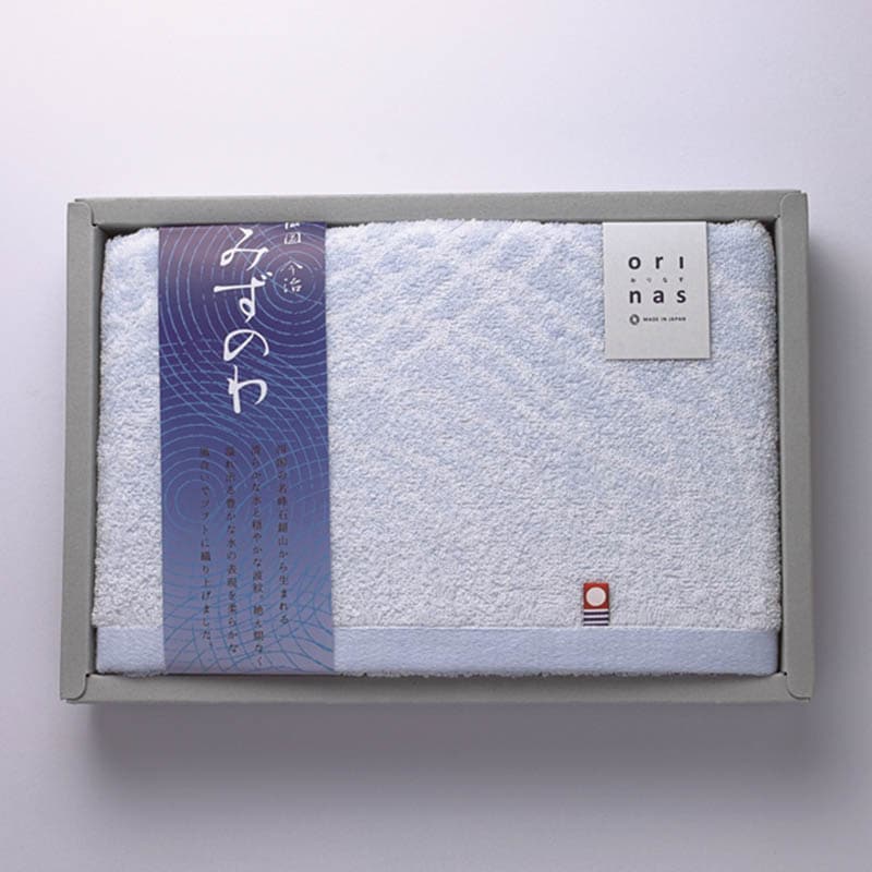 今治 みずのわⅢ バスタオル