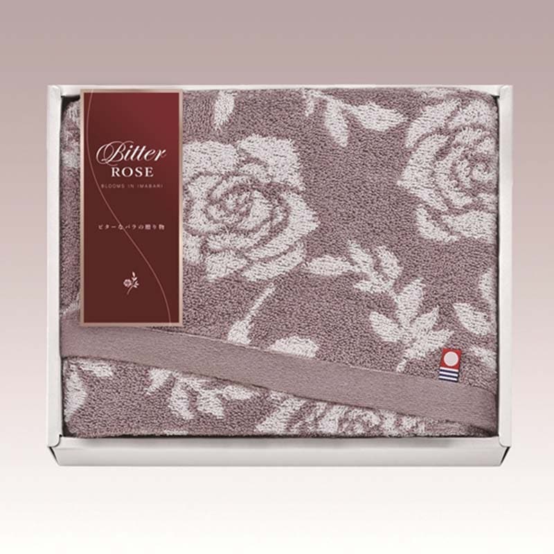 今治 ビターローズ バスタオル