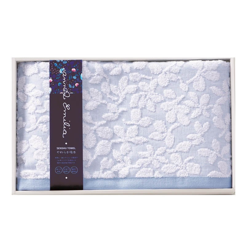 アンナエミリア バスタオル