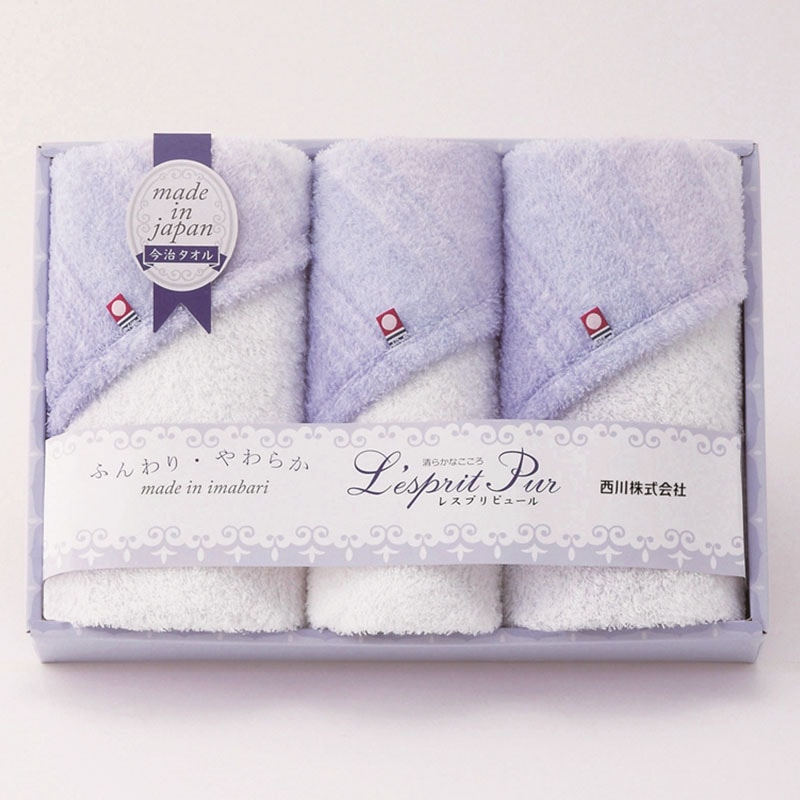 nishikawa レスプリピュール フェイスタオル2P､ウォッシュタオル