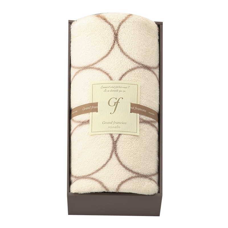 グランフランセヌーベル ひざ掛け