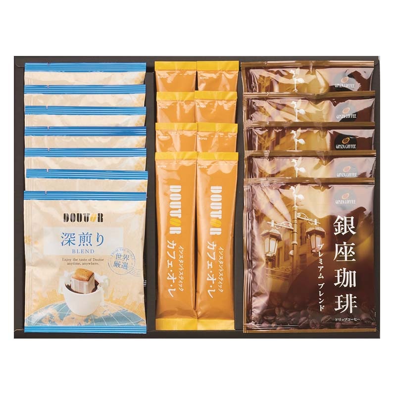 ドトールコーヒー･銀座珈琲ギフトセット