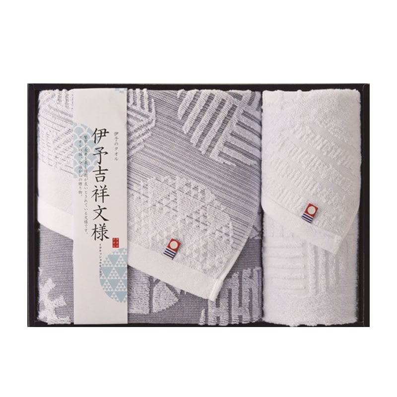 伊予吉祥文様 バスタオル､フェイスタオル