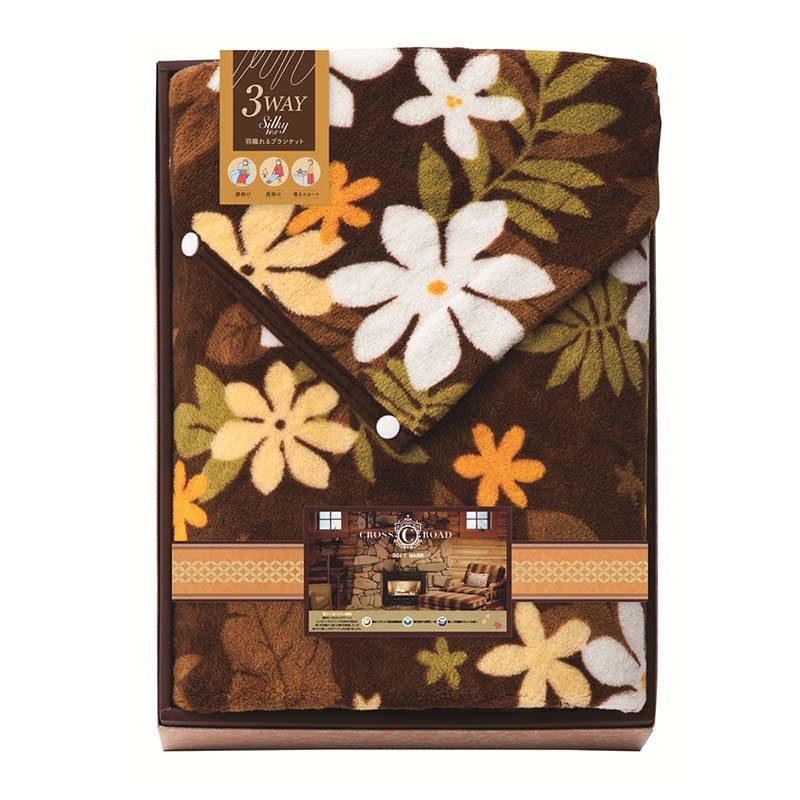 羽織れるホック付き ブランケット