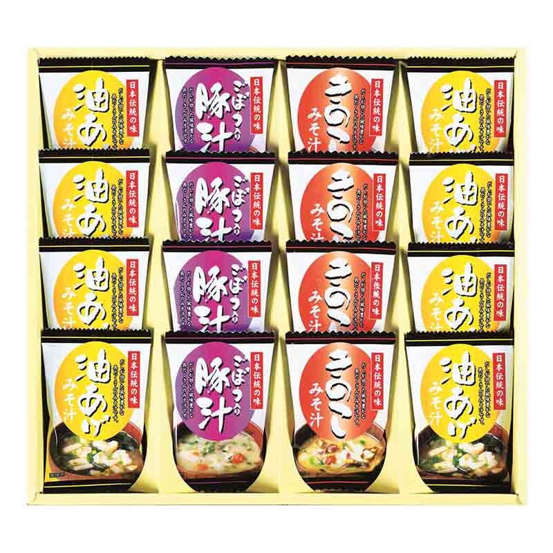 フリーズドライ 「お味噌汁3種の味詰合せ」