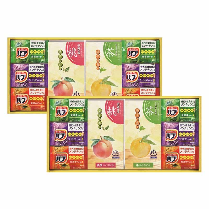 炭酸力の薬用入浴剤セット