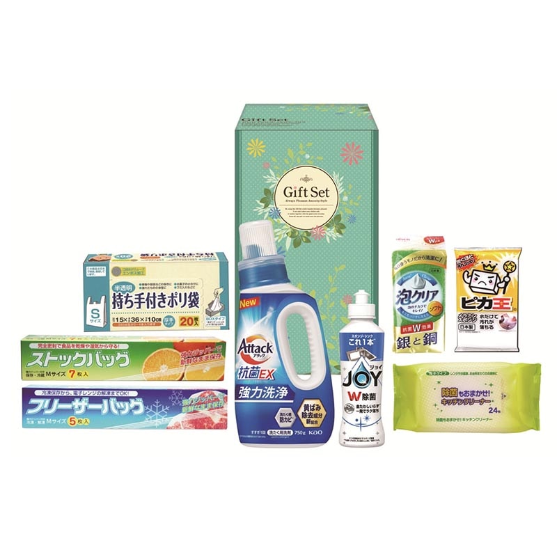 ファインライフ洗剤セット