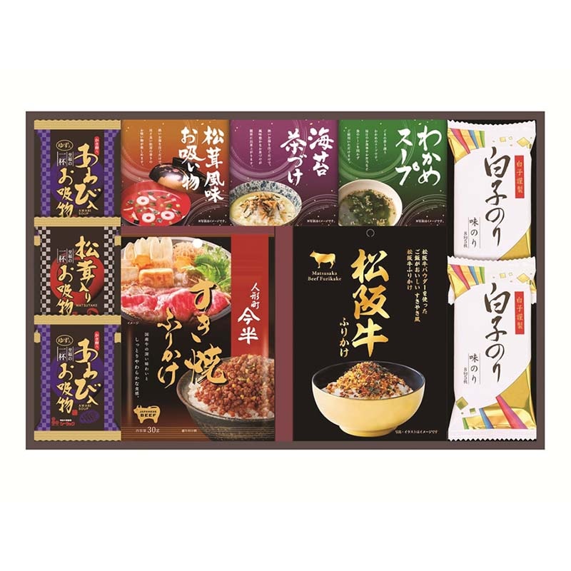 人形町今半･松阪牛と贅沢フリーズドライ詰合せ