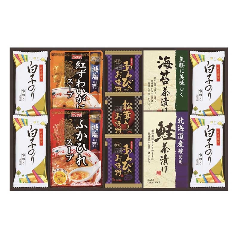 贅沢フリーズドライとふかひれスープ