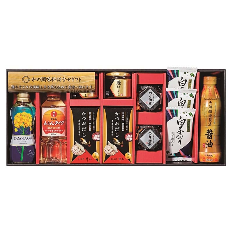 和の調味料詰合せ