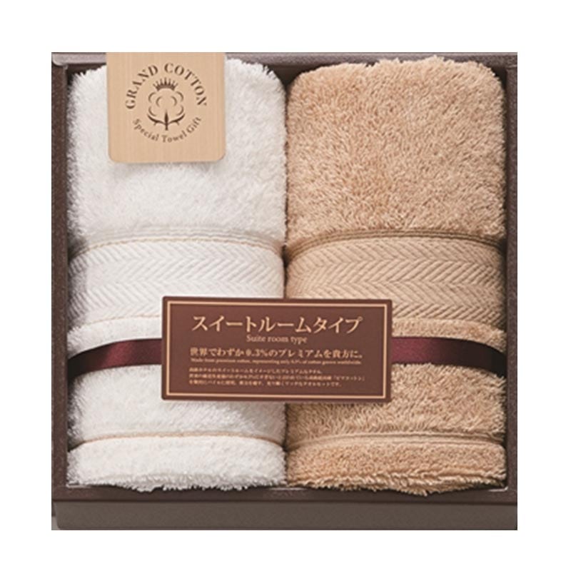 Grand cotton ロングフェイスタオル2P