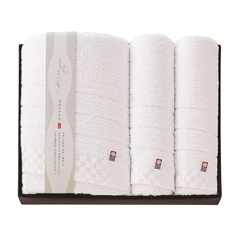 しろきらり バスタオル、フェイスタオル2P