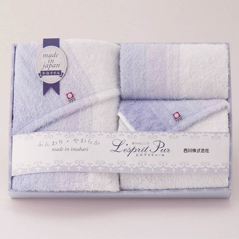 nishikawa レスプリピュール バスタオル､フェイスタオル､ウォッシュタオル