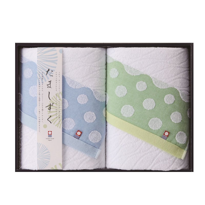 たましずく バスタオル2P