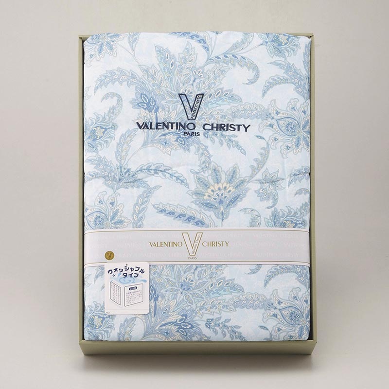 ヴァレンティノ・クリスティーウォッシャブル肌掛けふとん    