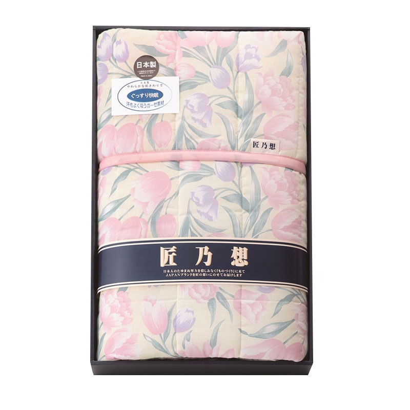 愛知三河綿紗 キルトケット