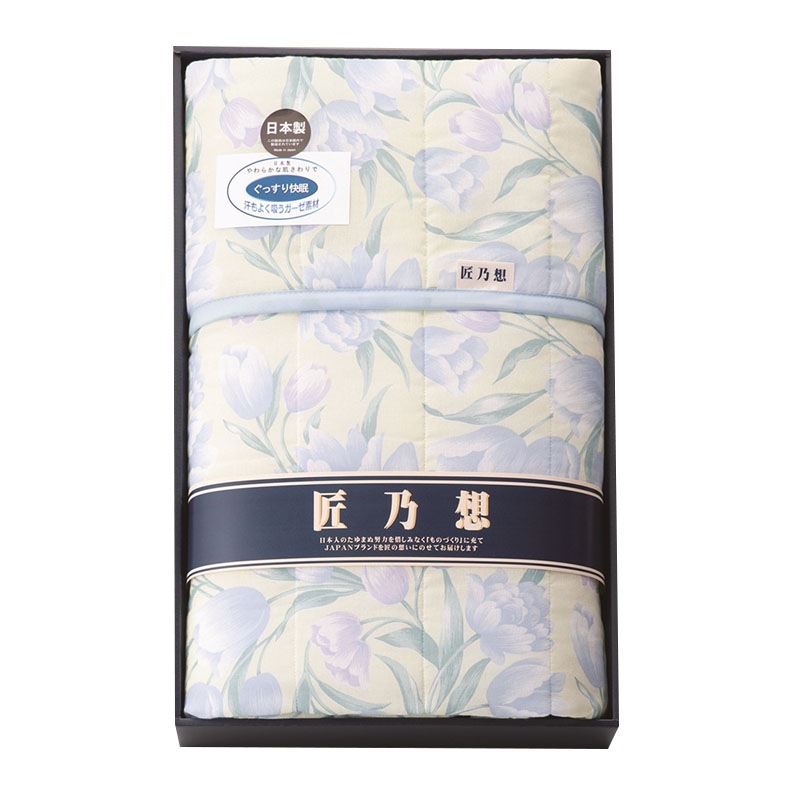 愛知三河綿紗 キルトケット