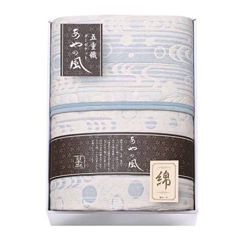 泉州あやの風 五重織ガーゼハーフケット