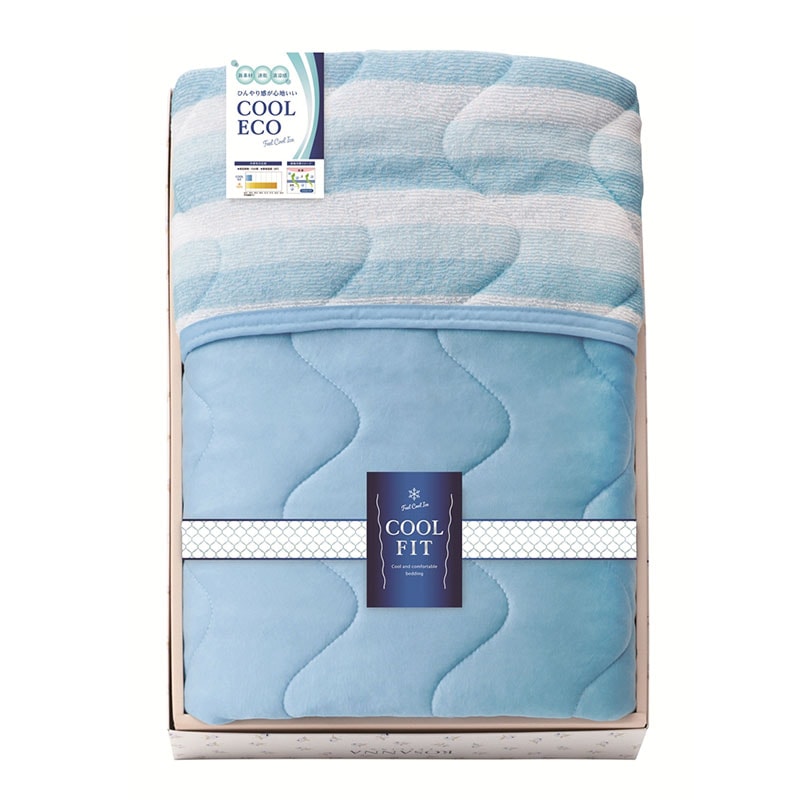 冷感&オールシーズンパイル 肌掛け