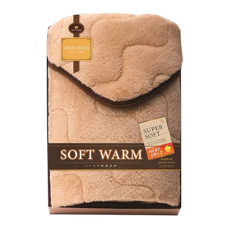 あったか遠赤 極ふわ敷パット