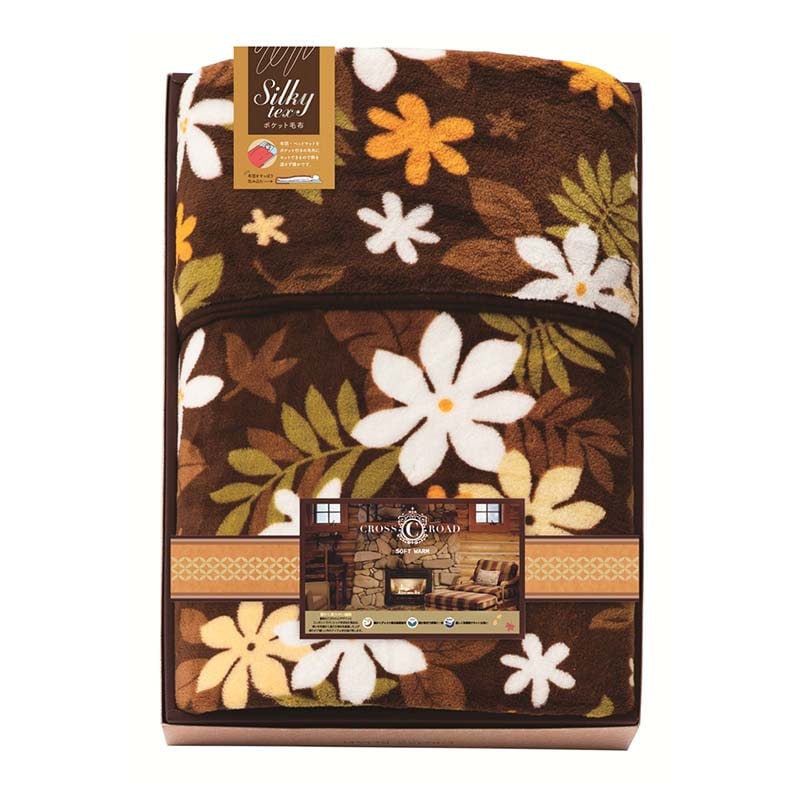 足元あったかポケット毛布