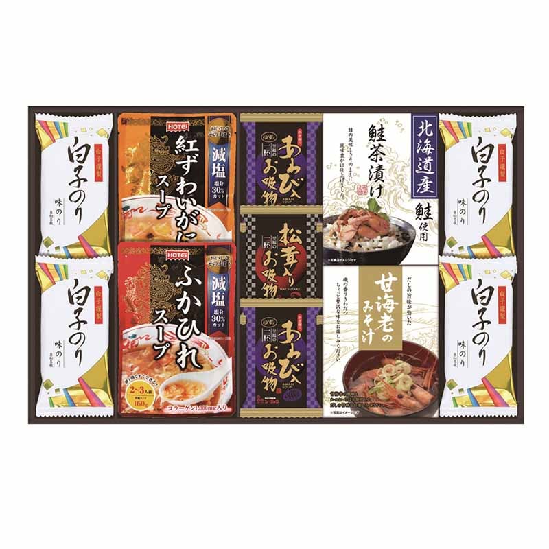 贅沢フリーズドライとふかひれスープ