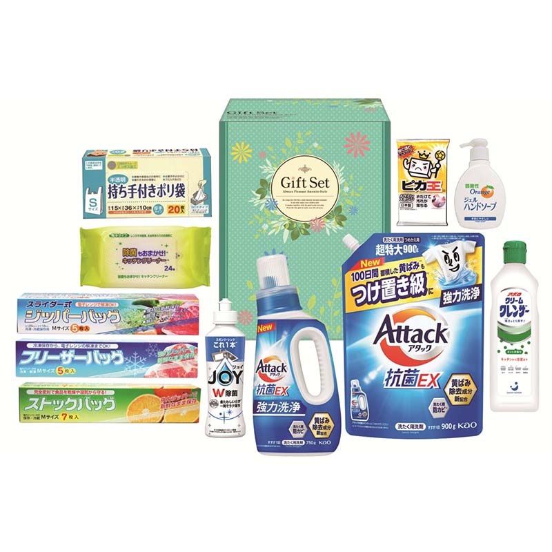 ファインライフ洗剤セット