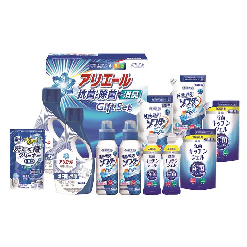 ギフト工房 アリエール抗菌除菌ギフト