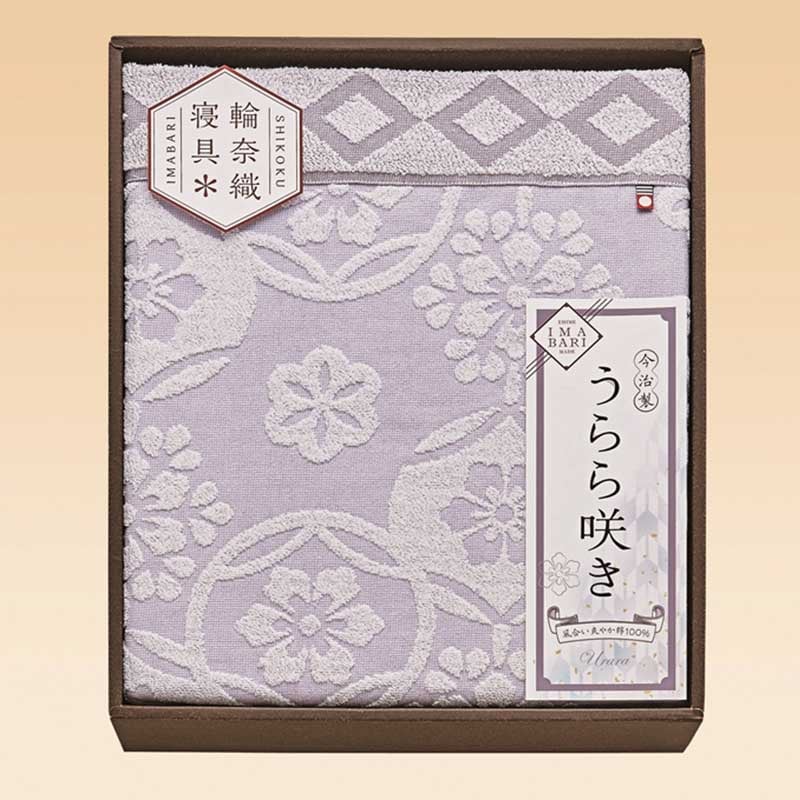 今治うらら咲き タオルケット