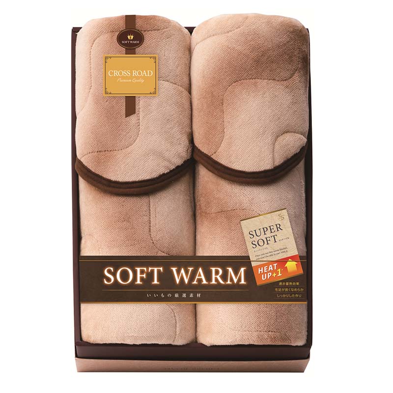 あったか遠赤 ソフト敷パット2P