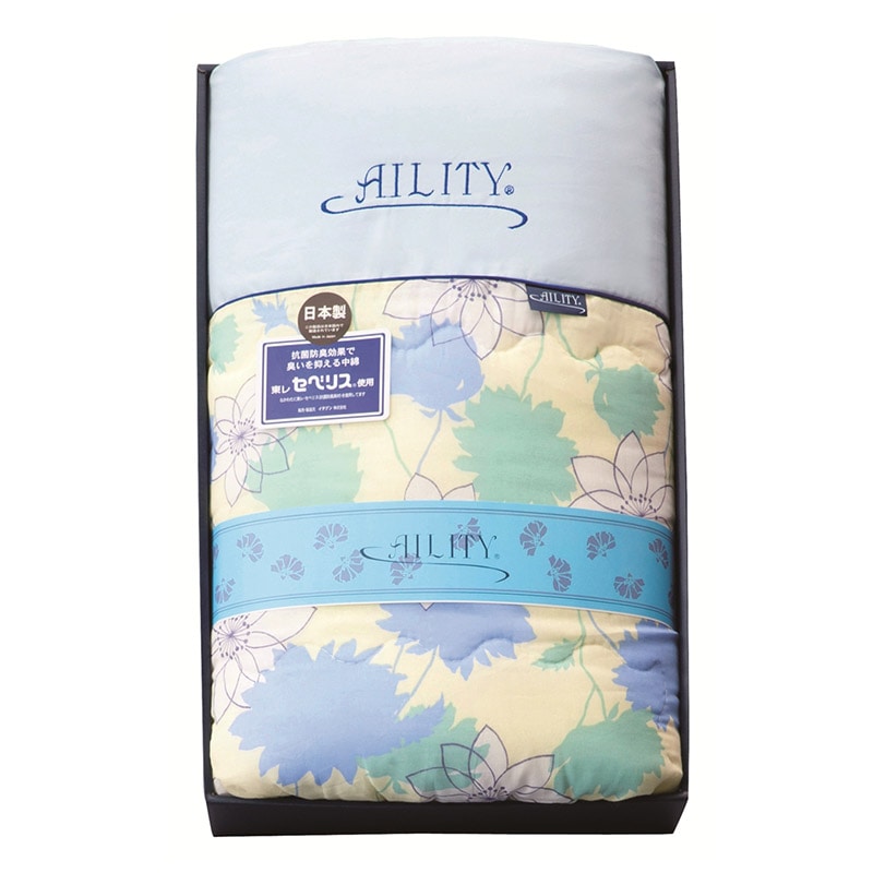 東レ抗菌防臭わた(セベリス)入り 肌掛布団