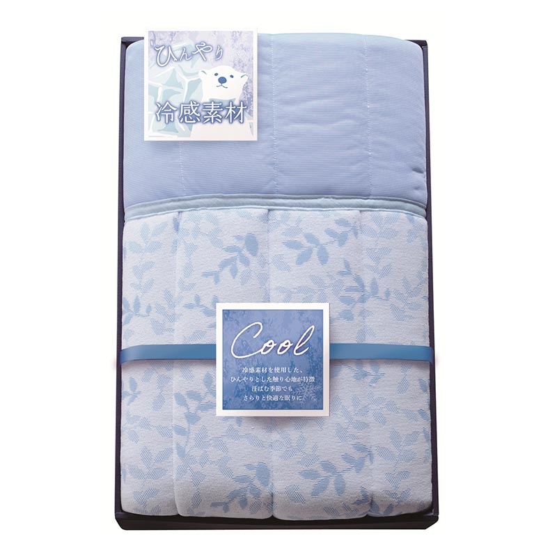 冷感 キルトケット