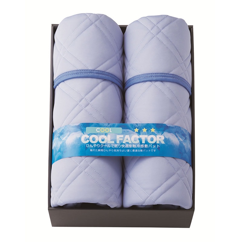 クールファクター 接触冷感敷パット2P