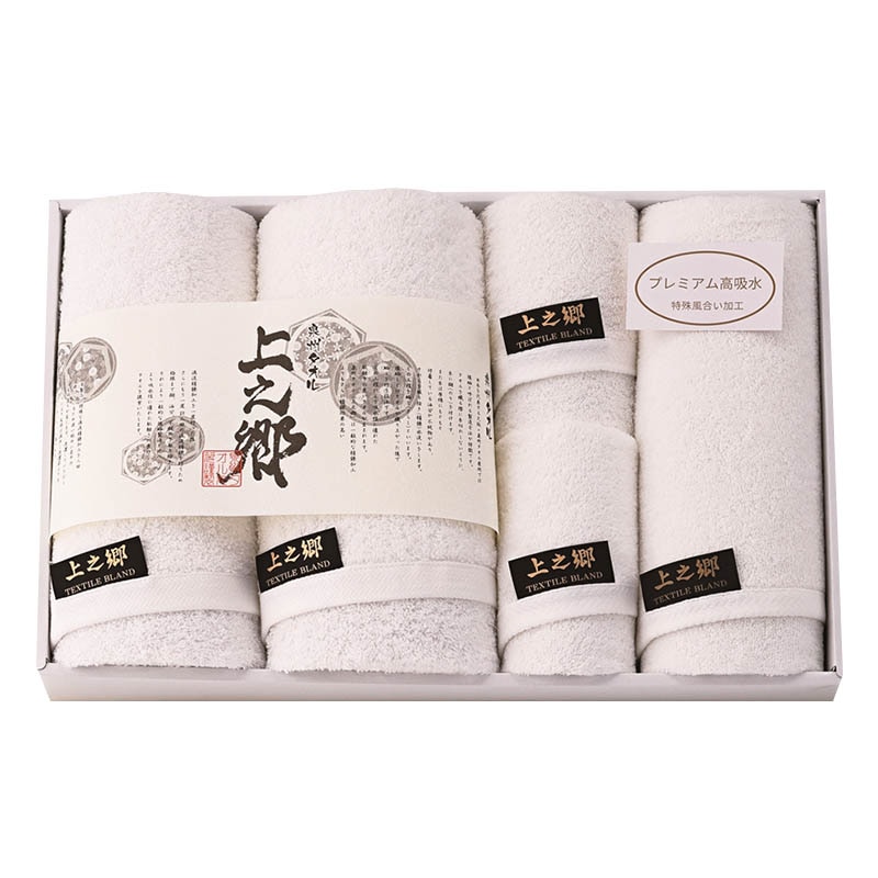 プレミアム高吸水 ホワイトタオル バスタオル2P､ハーフバスタオル､フェイスタオル2P