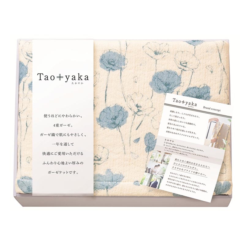 Taoyaka 四重織ガーゼハーフケット