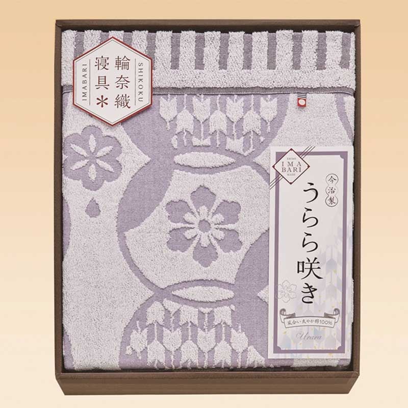 今治うらら咲き タオルケット