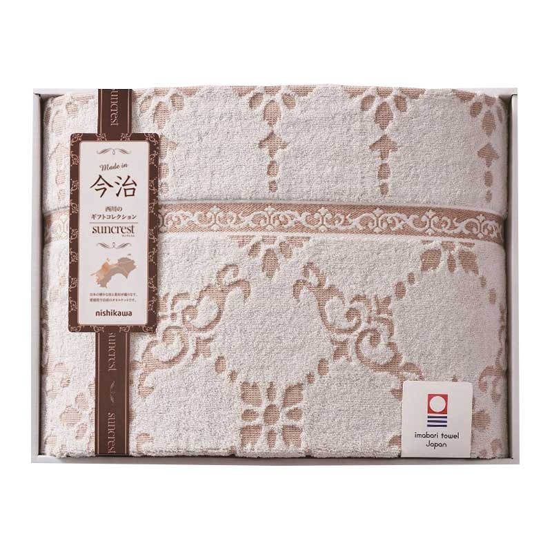 nishikawa 今治タオルケット